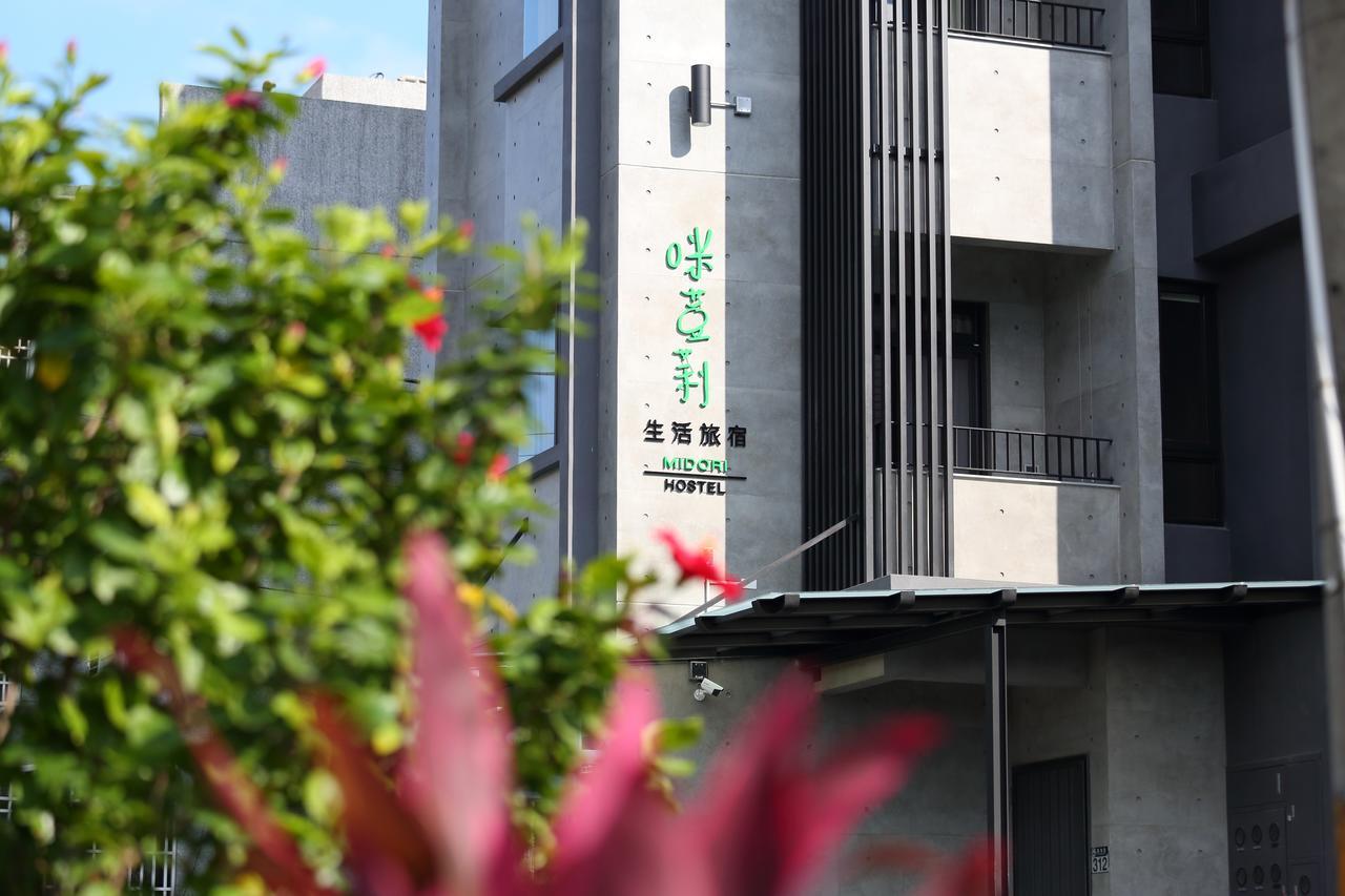Midori Hostel Hualien Extérieur photo